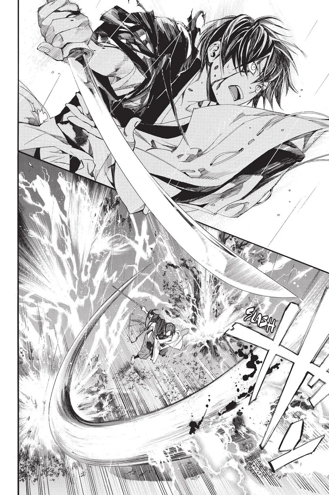 Read Noragami EN Manga Online