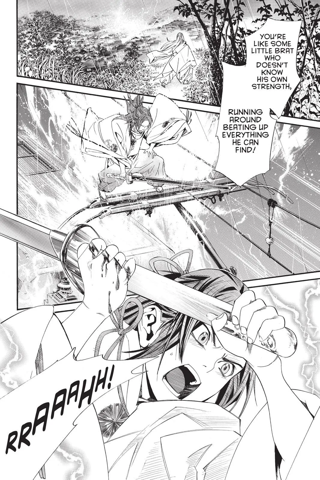 Read Noragami EN Manga Online