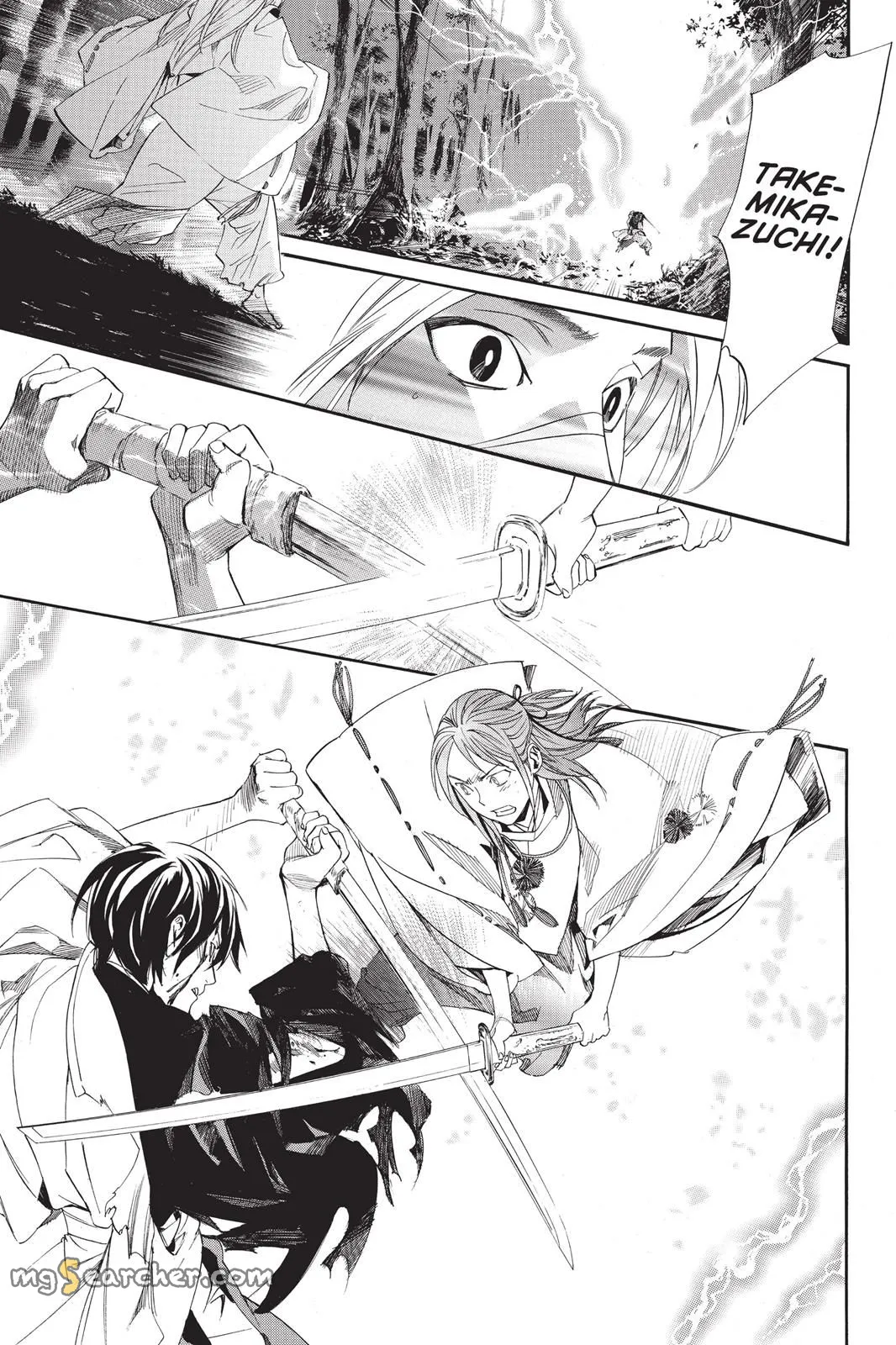 Read Noragami EN Manga Online