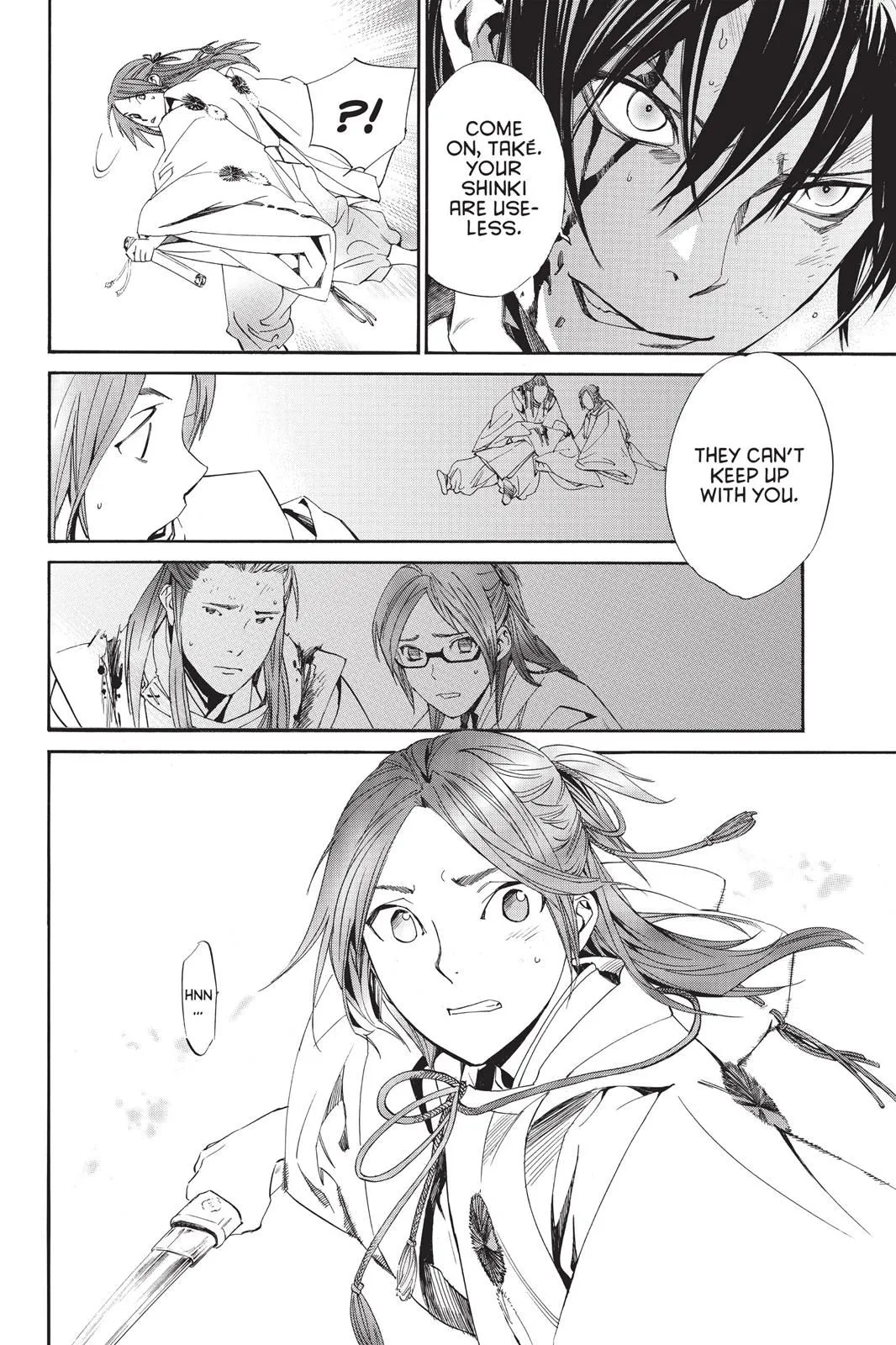Read Noragami EN Manga Online
