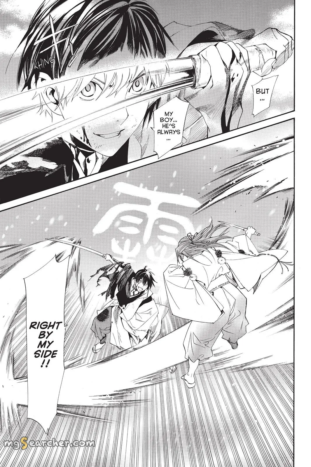 Read Noragami EN Manga Online