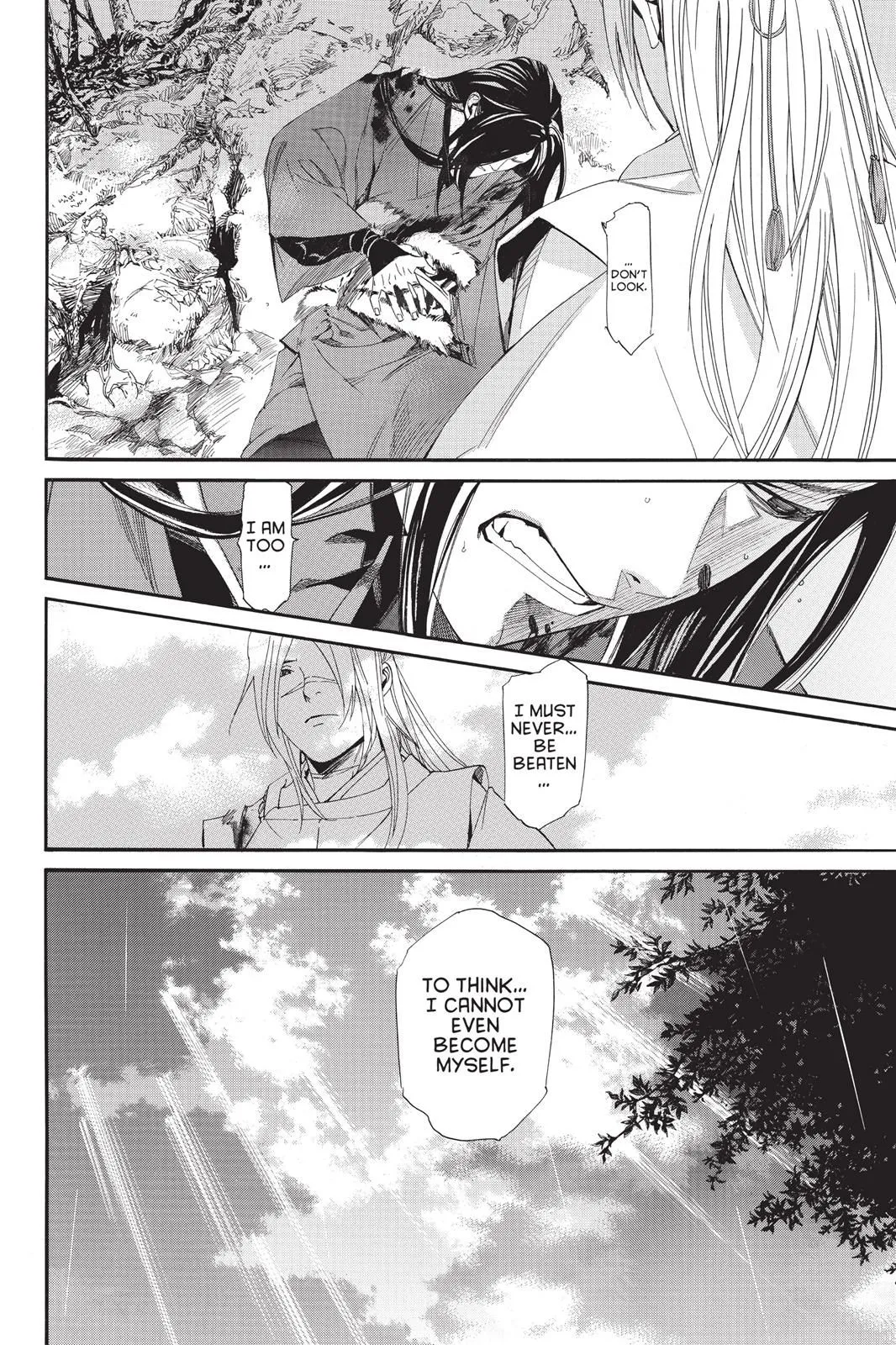 Read Noragami EN Manga Online