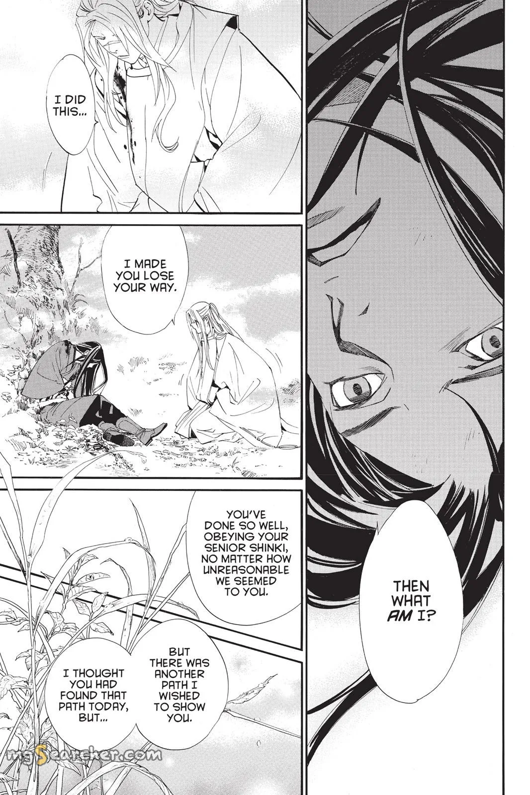 Read Noragami EN Manga Online