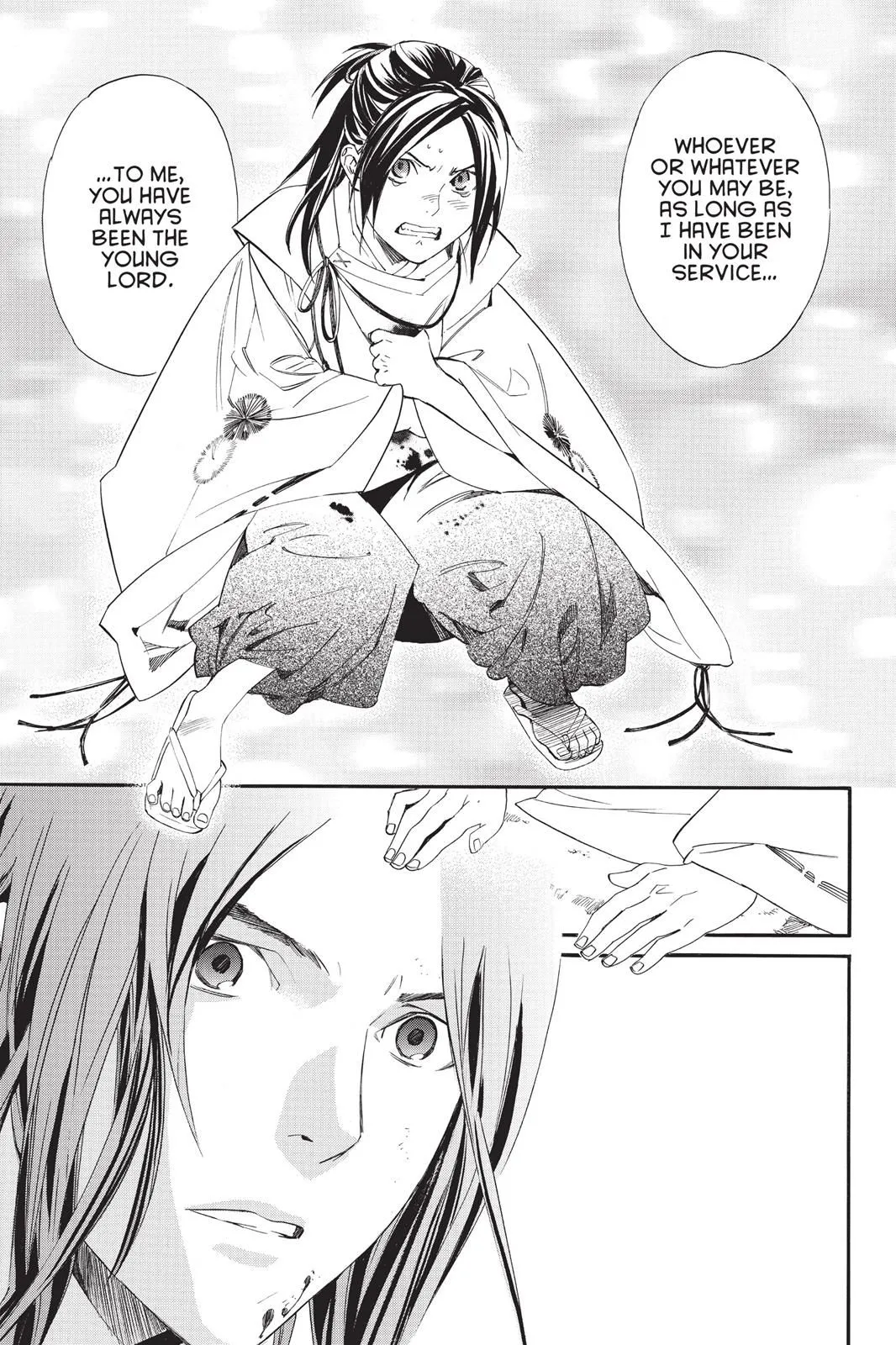 Read Noragami EN Manga Online