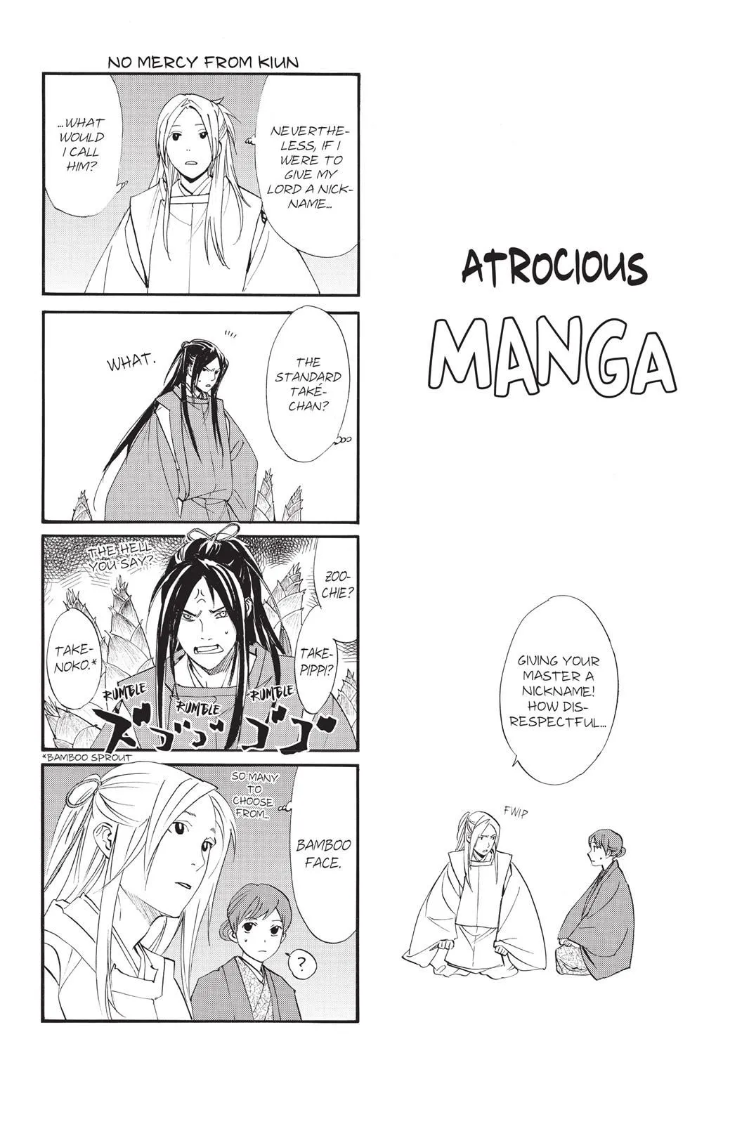 Read Noragami EN Manga Online