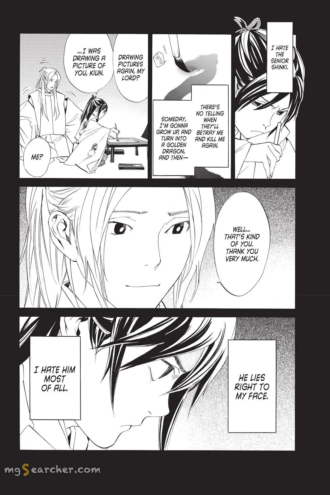 Read Noragami EN Manga Online