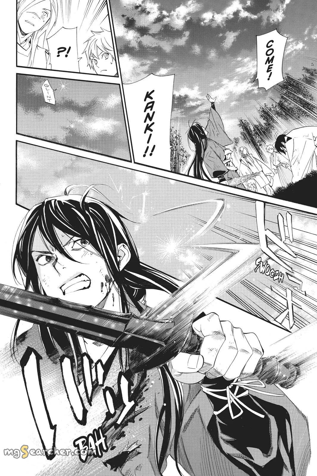 Read Noragami EN Manga Online
