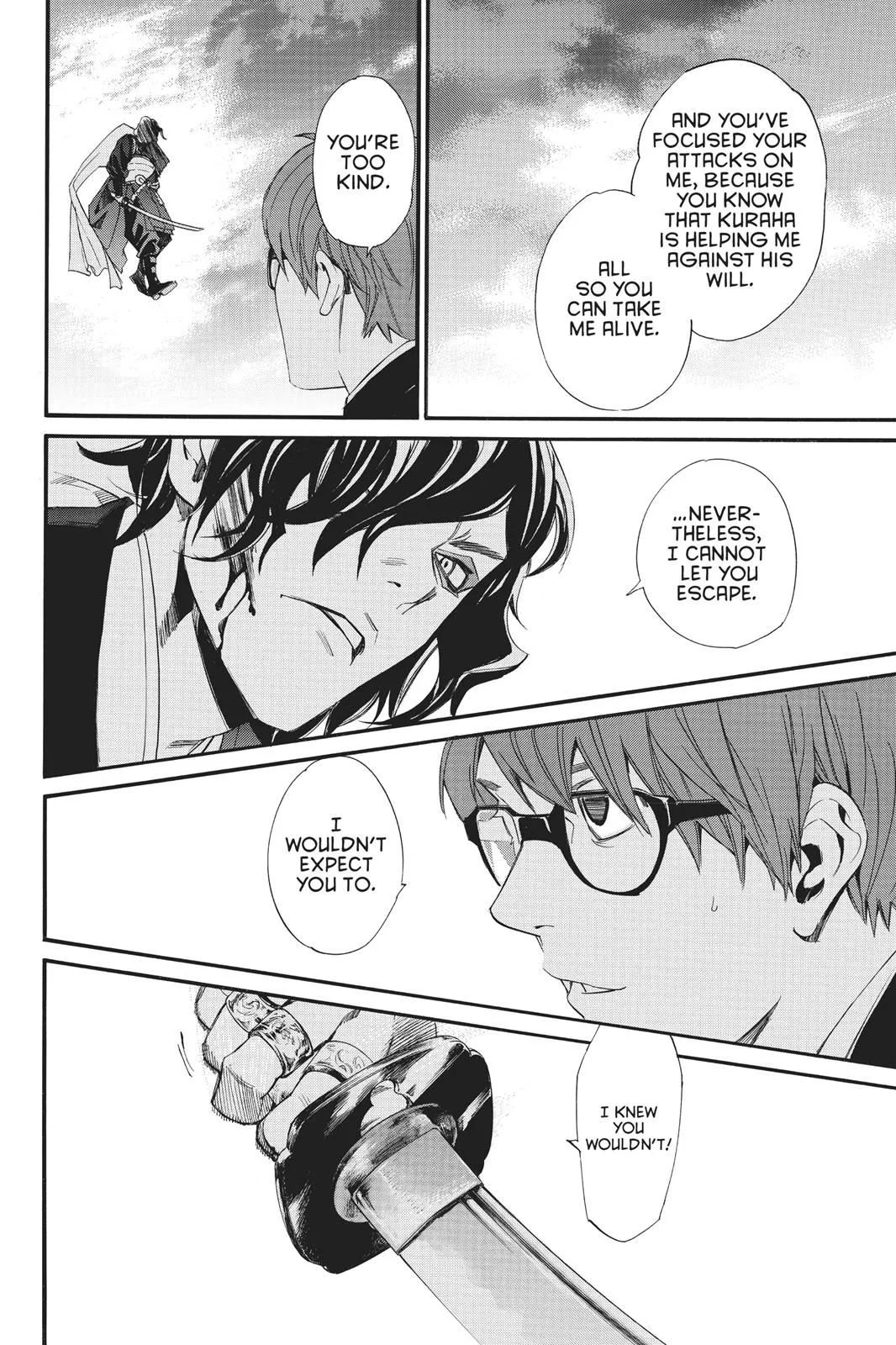 Read Noragami EN Manga Online