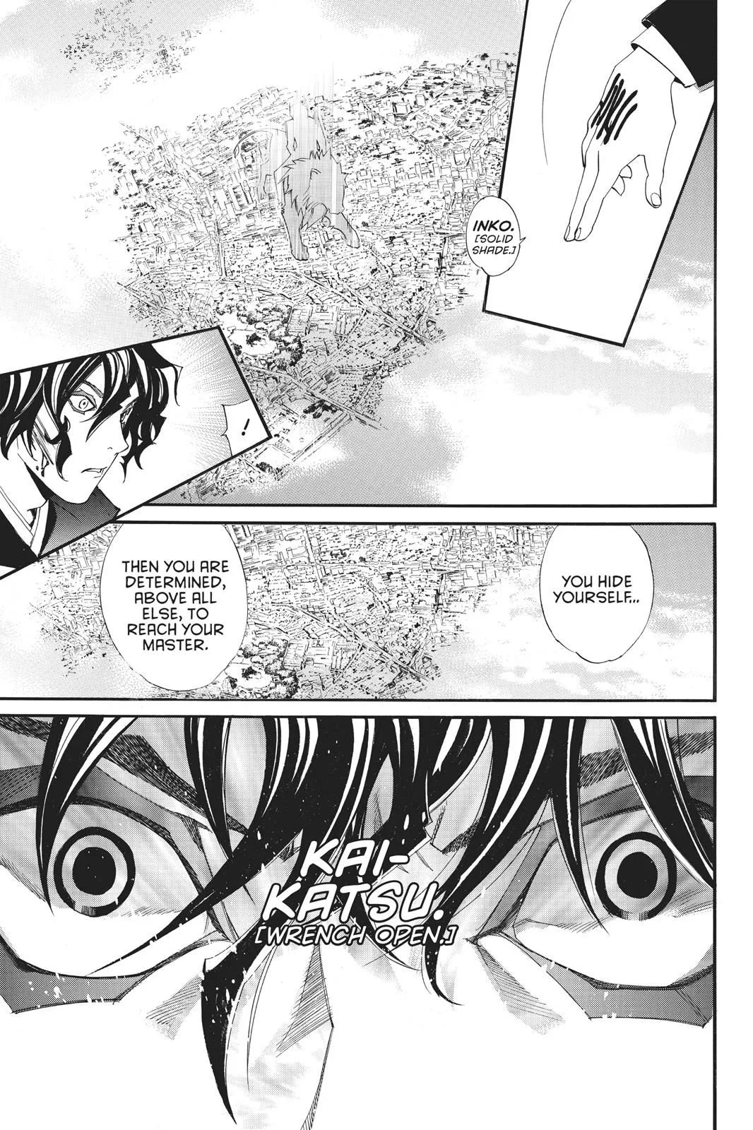 Read Noragami EN Manga Online