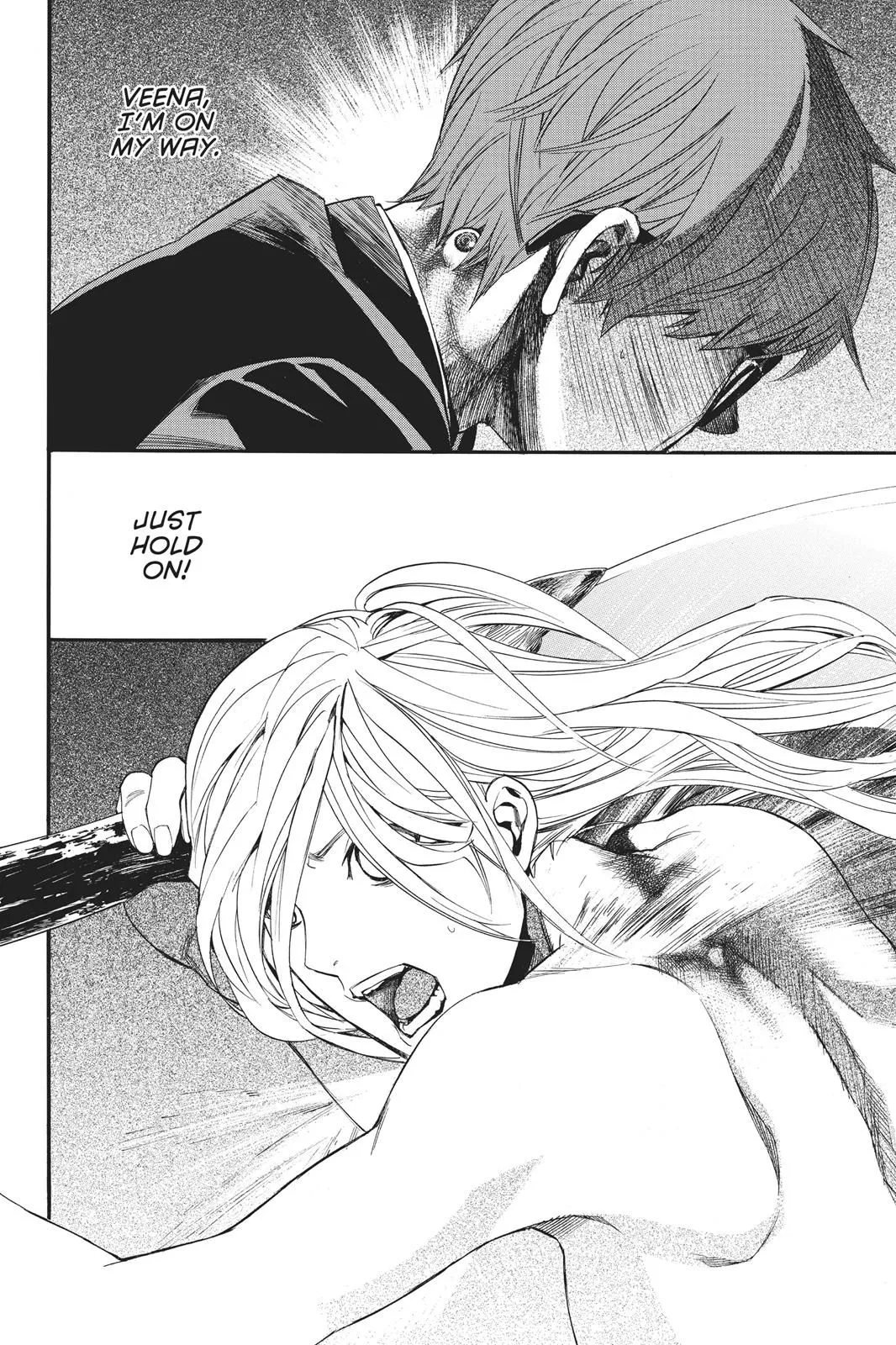 Read Noragami EN Manga Online