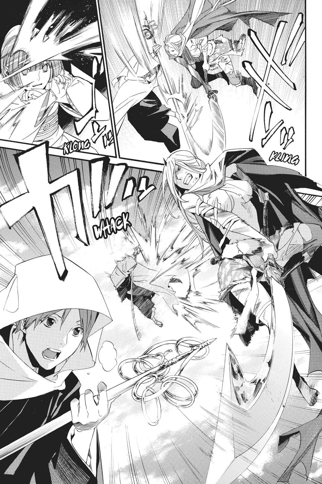 Read Noragami EN Manga Online