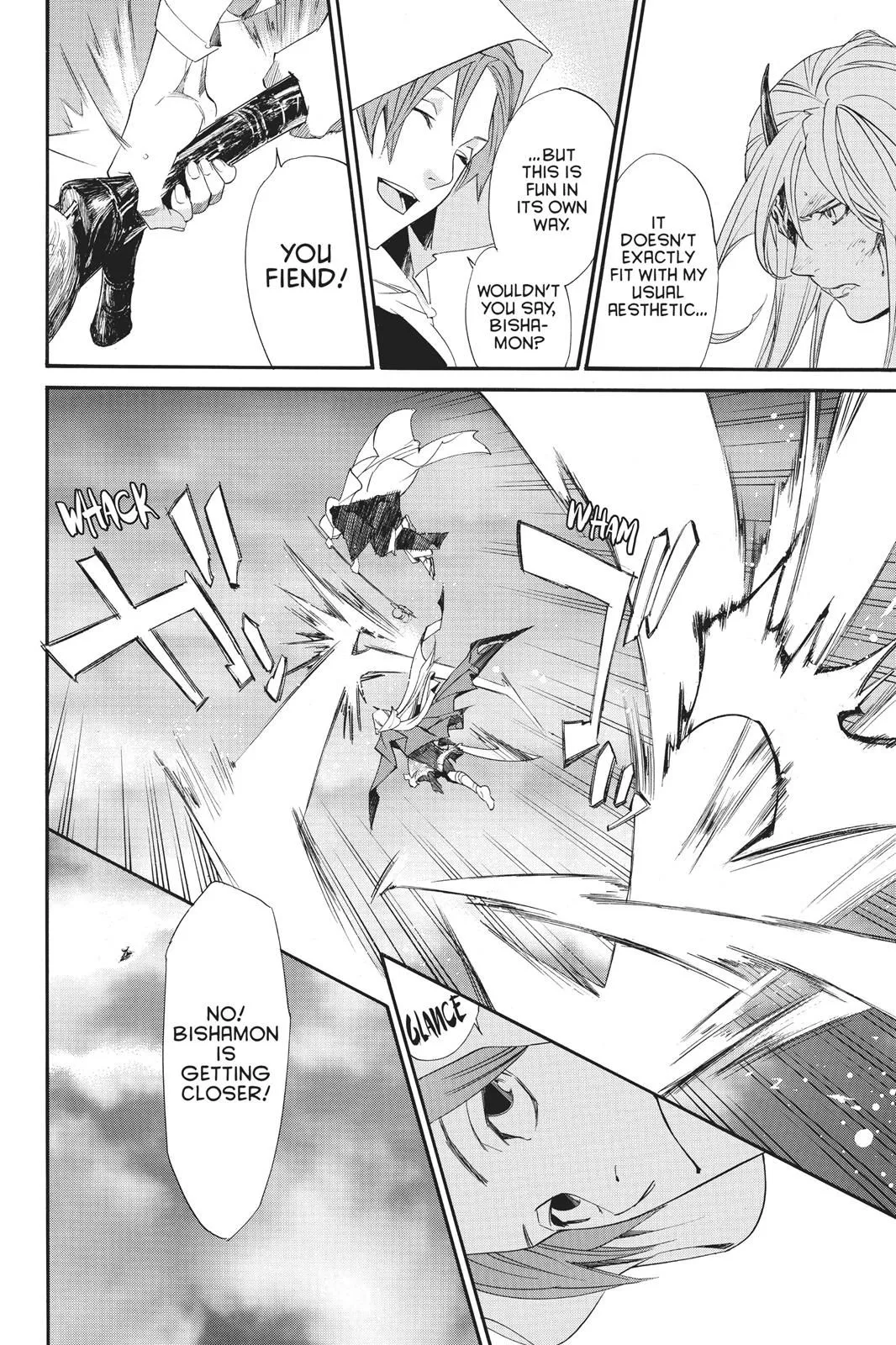 Read Noragami EN Manga Online