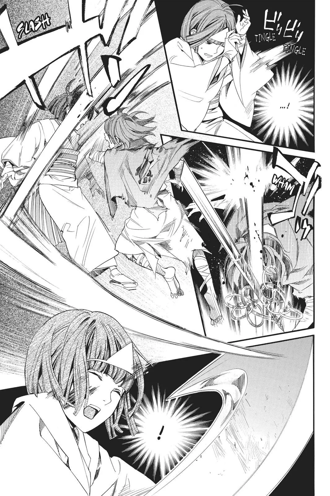 Read Noragami EN Manga Online