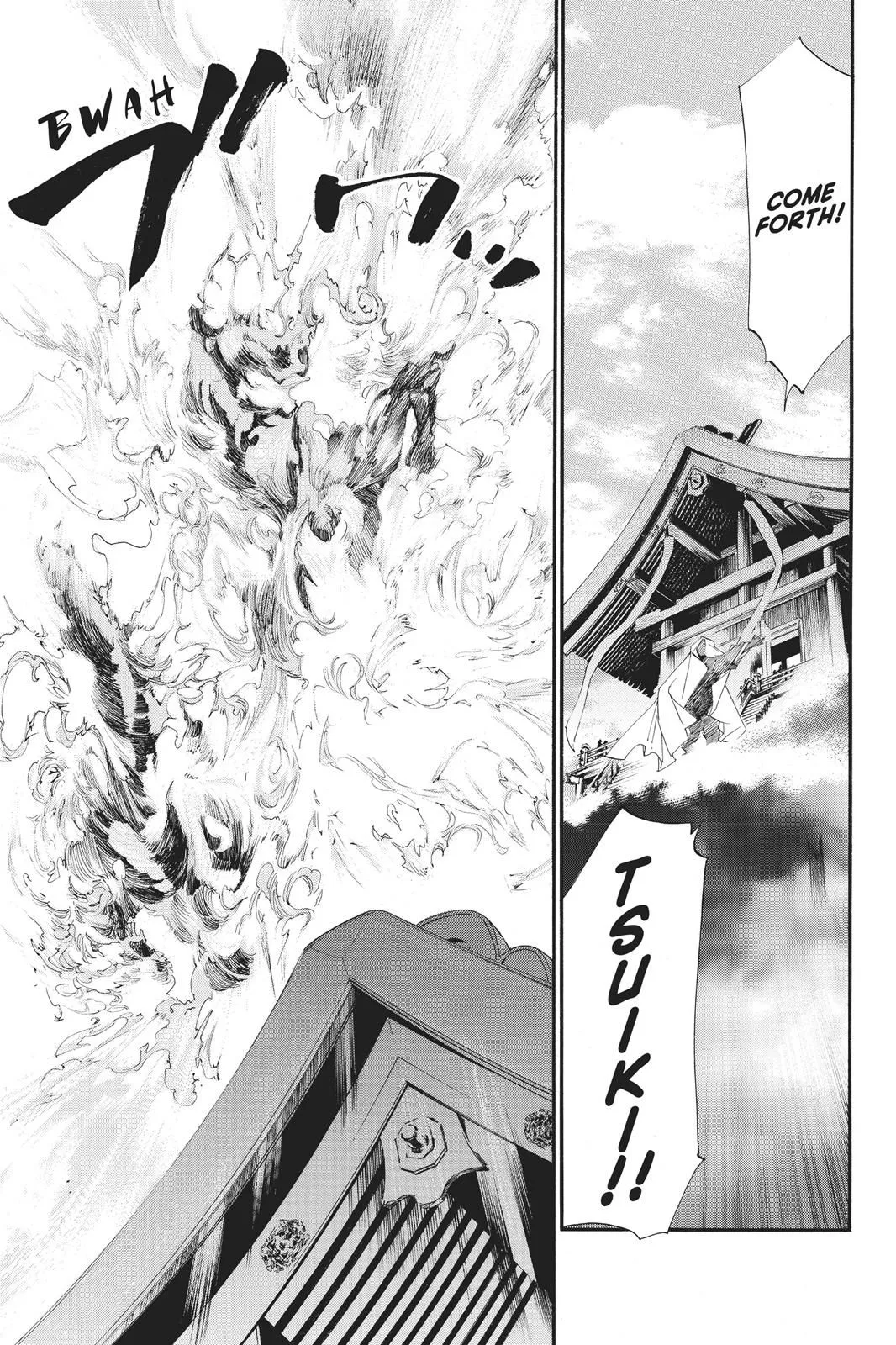 Read Noragami EN Manga Online