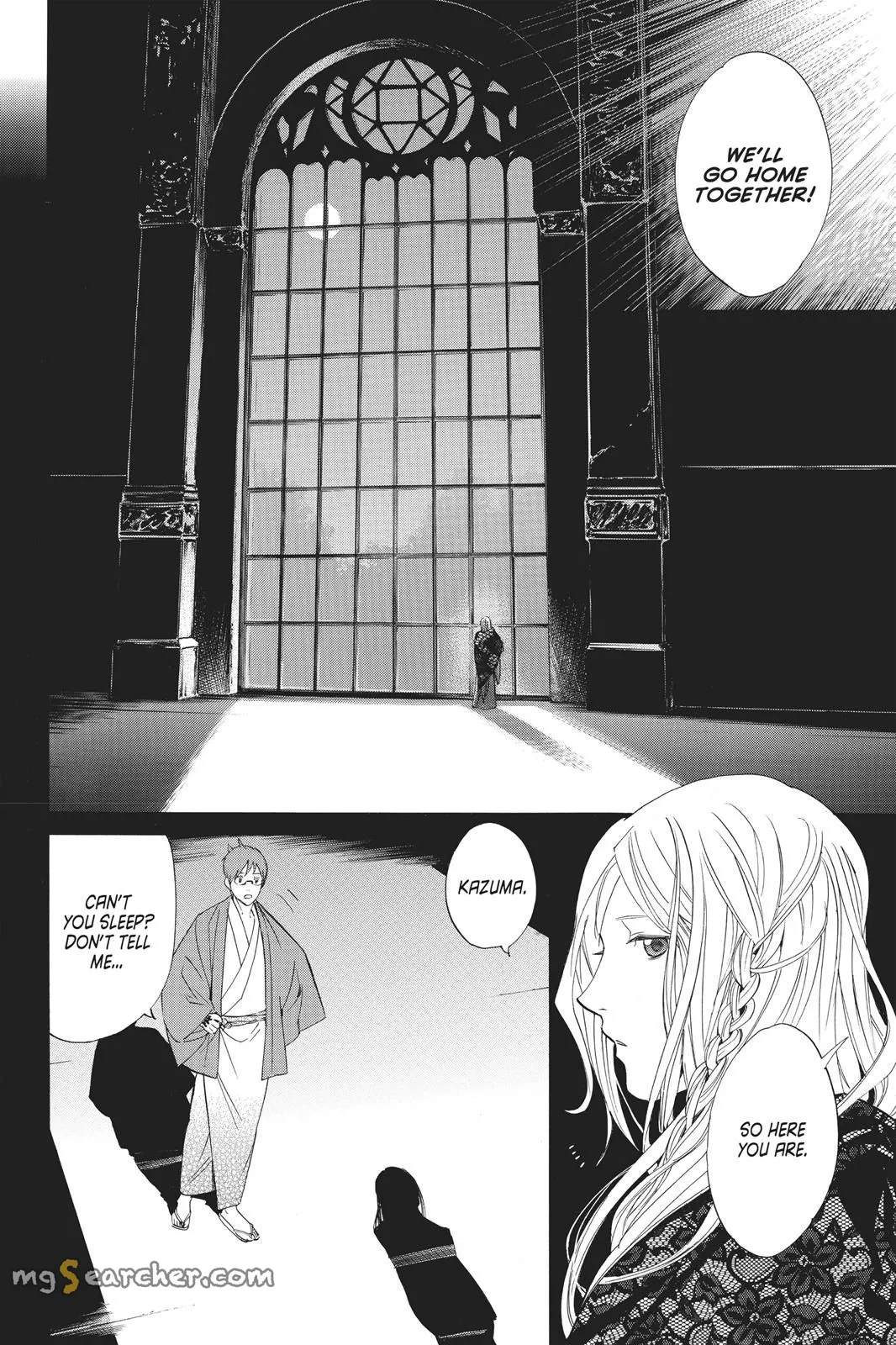 Read Noragami EN Manga Online