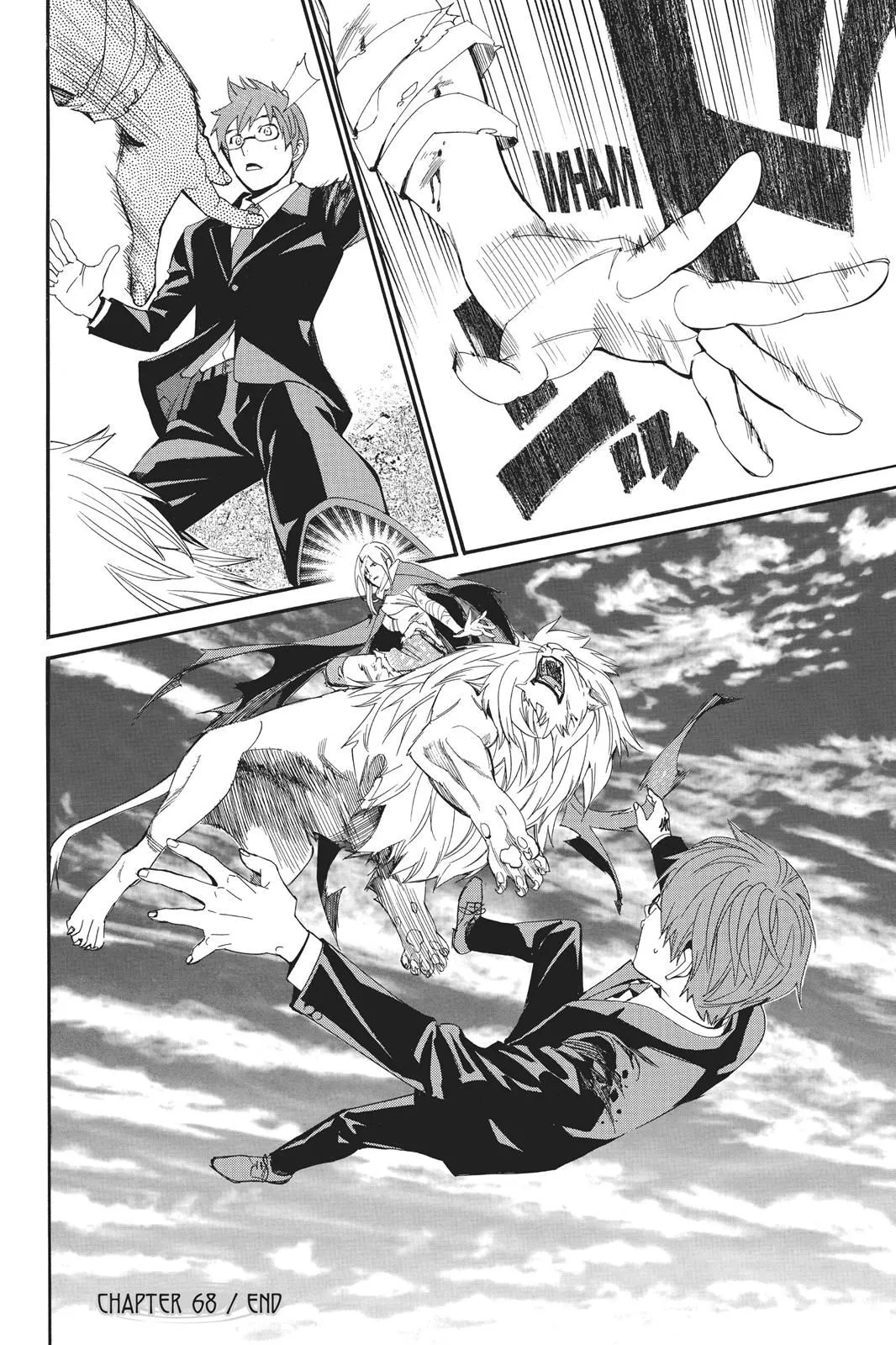 Read Noragami EN Manga Online