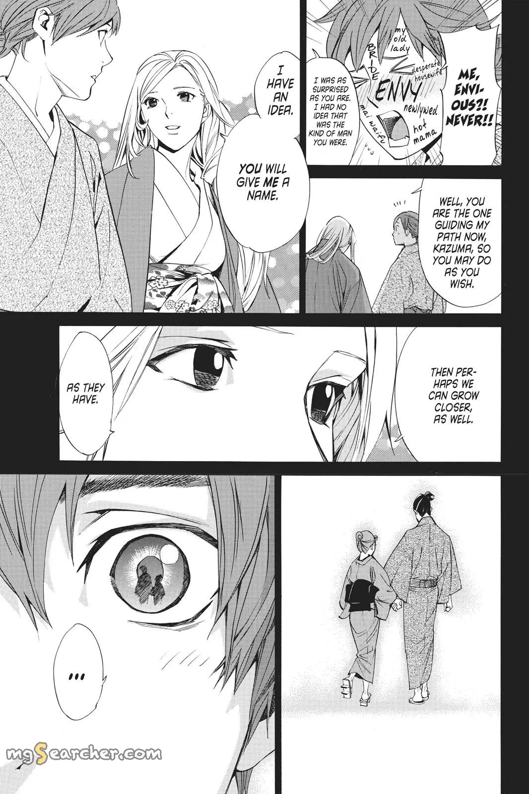 Read Noragami EN Manga Online