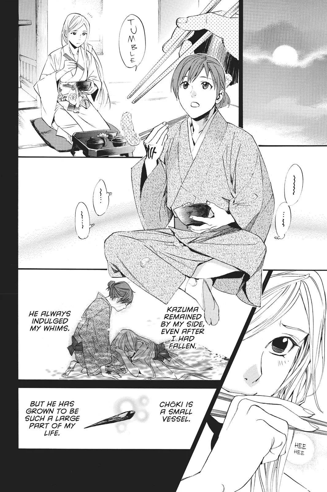 Read Noragami EN Manga Online