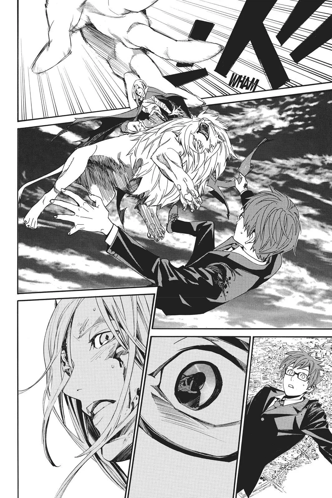 Read Noragami EN Manga Online