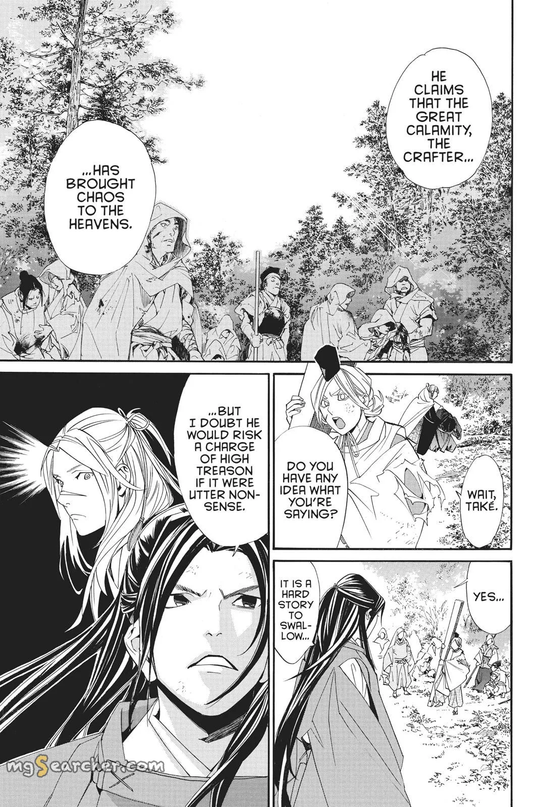 Read Noragami EN Manga Online