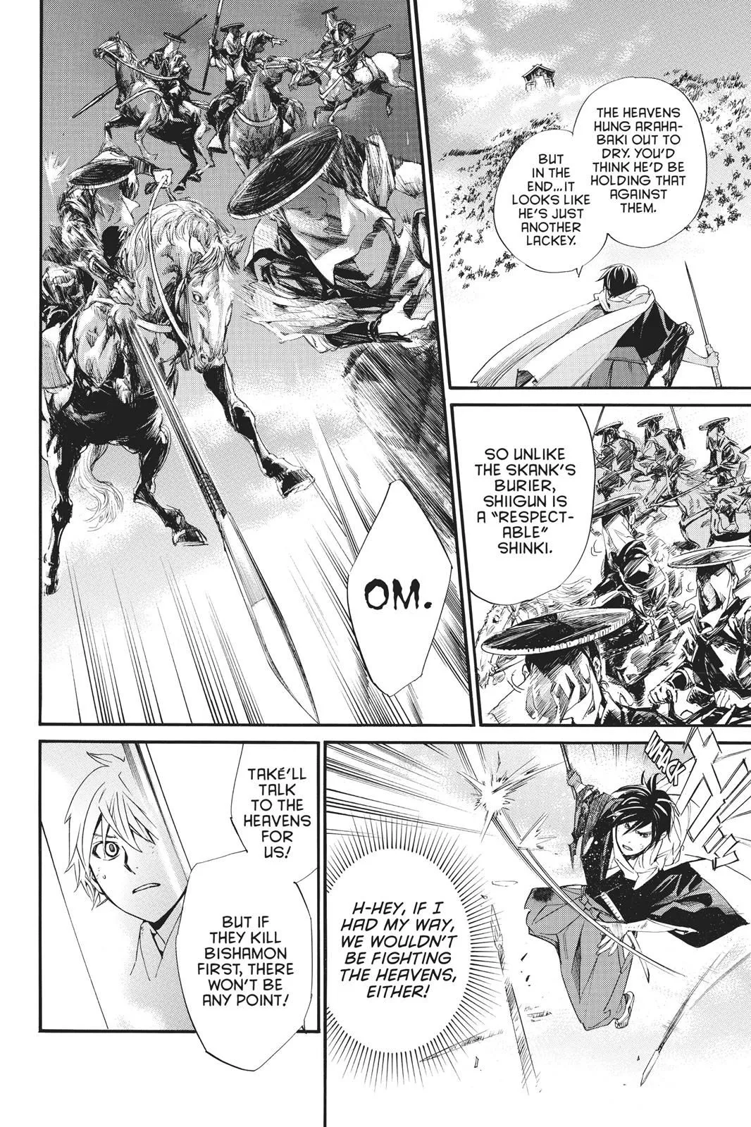Read Noragami EN Manga Online