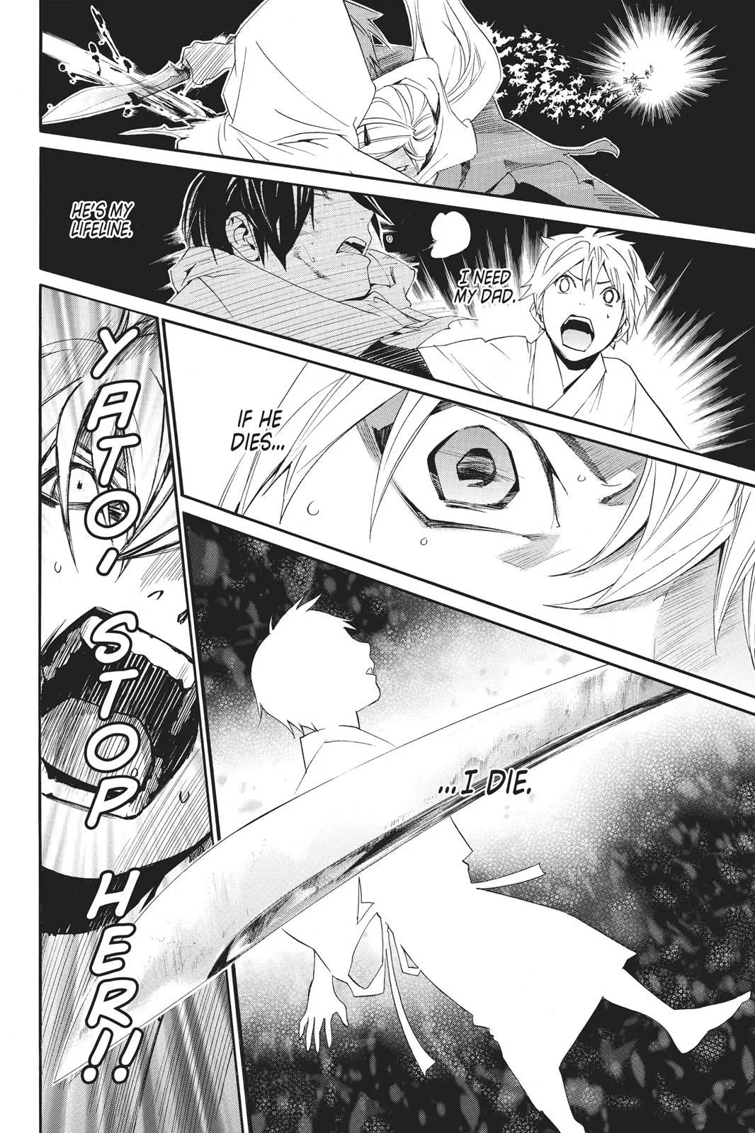 Read Noragami EN Manga Online