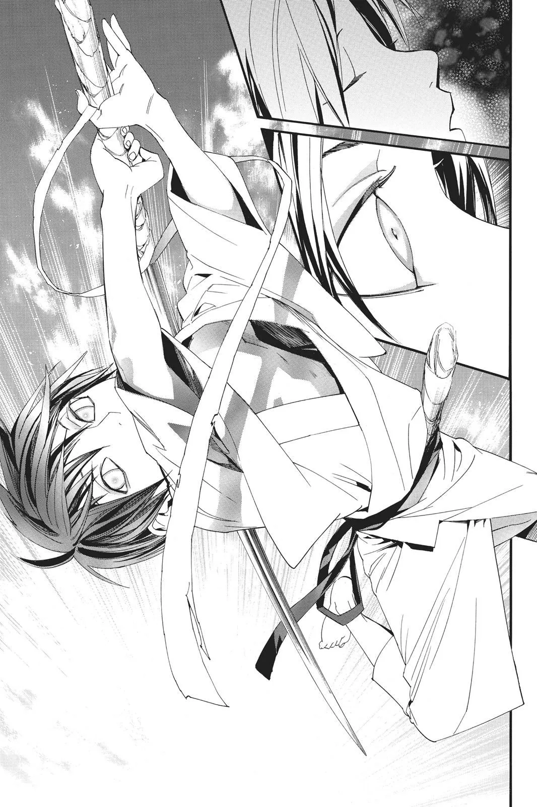 Read Noragami EN Manga Online