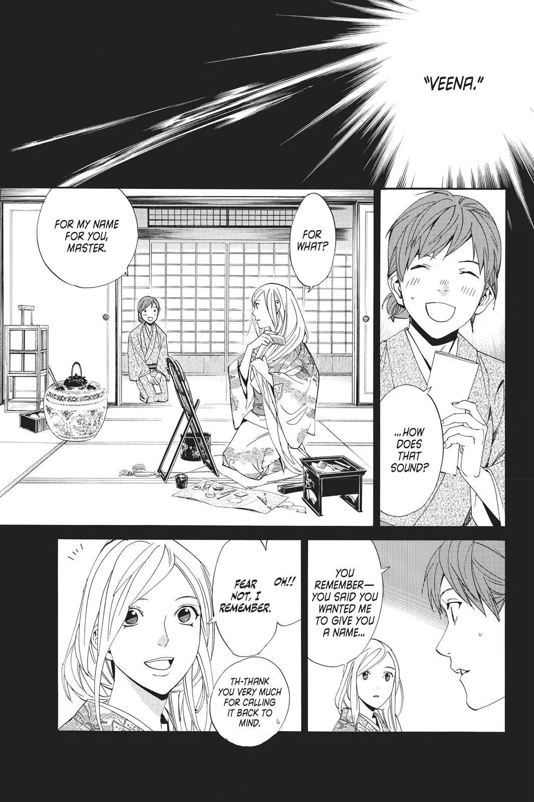 Read Noragami EN Manga Online