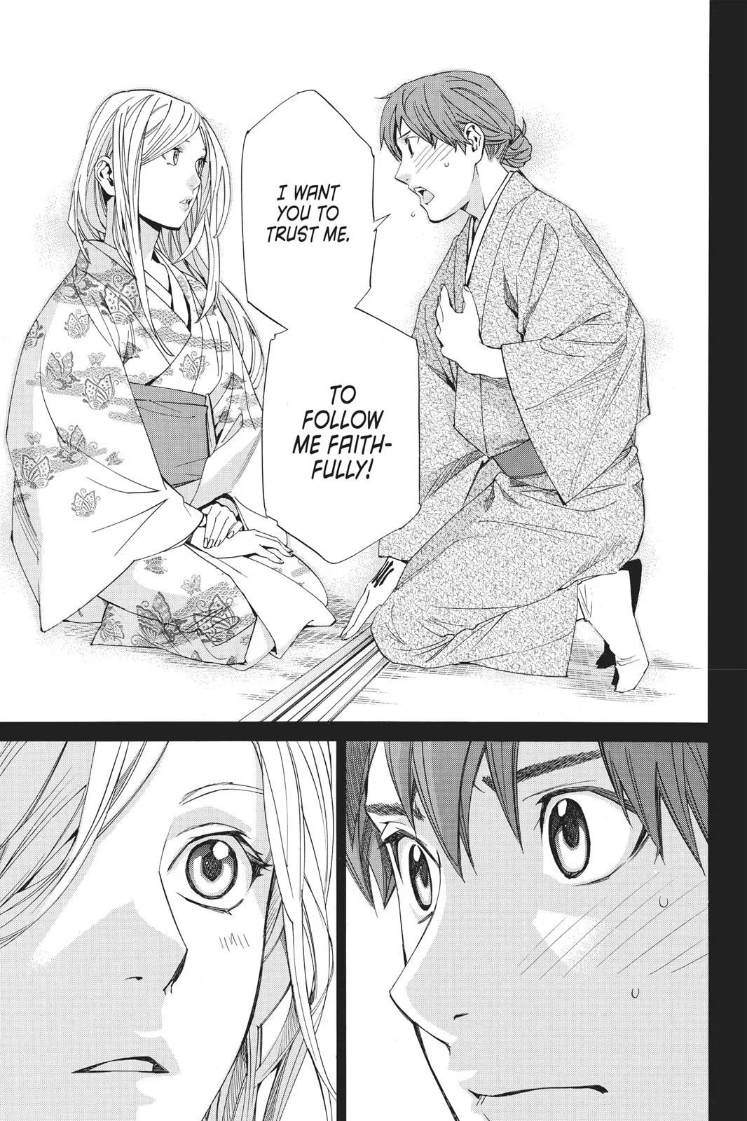 Read Noragami EN Manga Online