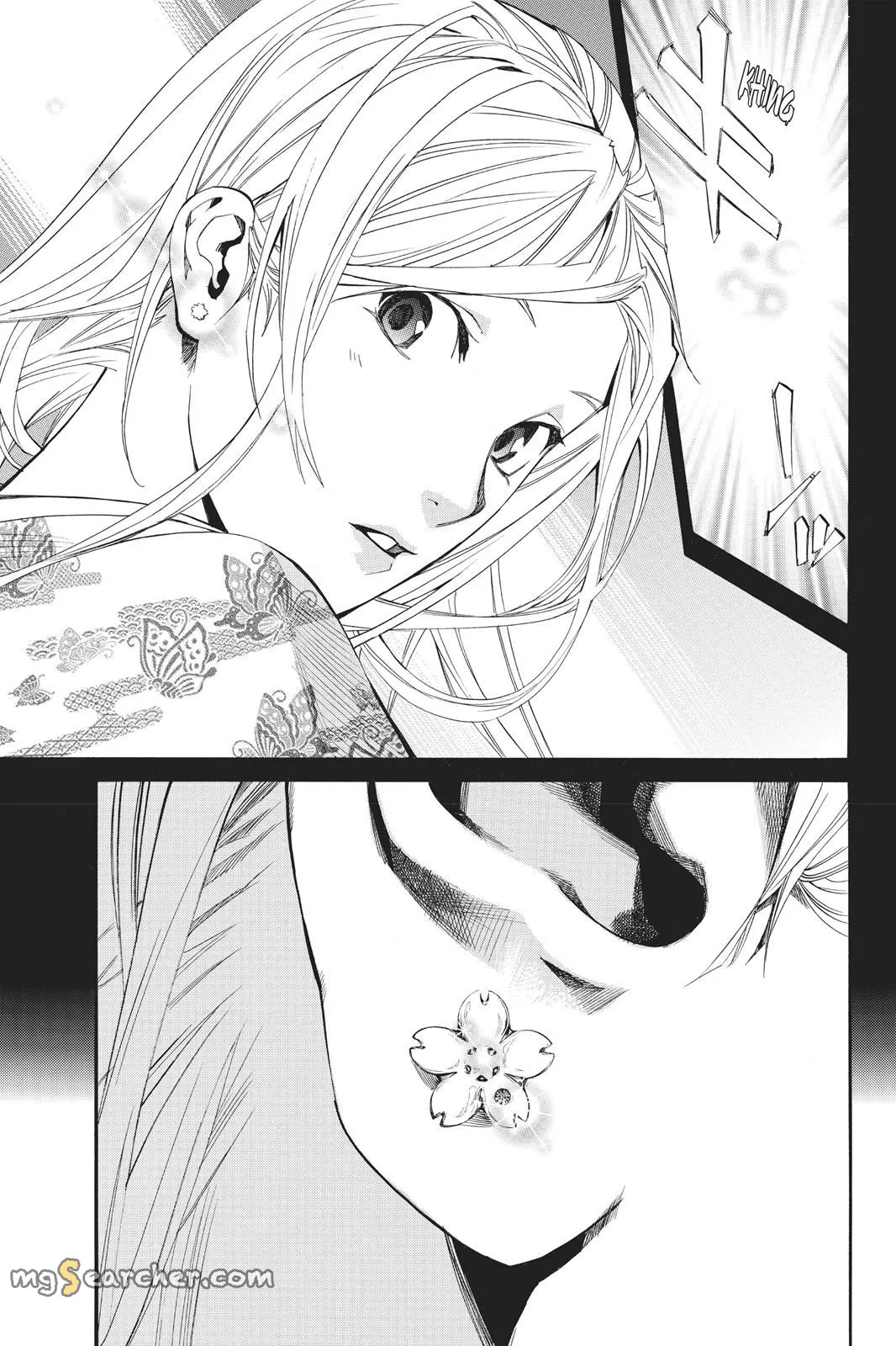 Read Noragami EN Manga Online