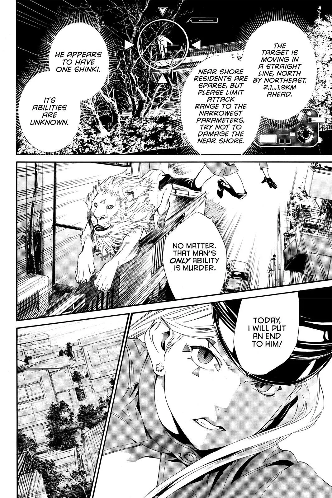 Read Noragami EN Manga Online