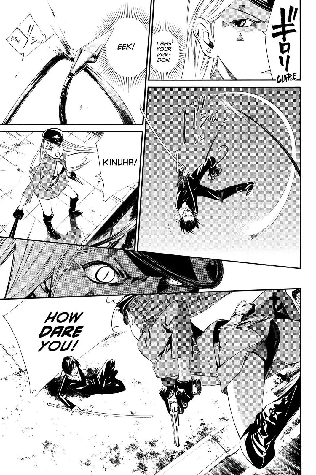 Read Noragami EN Manga Online