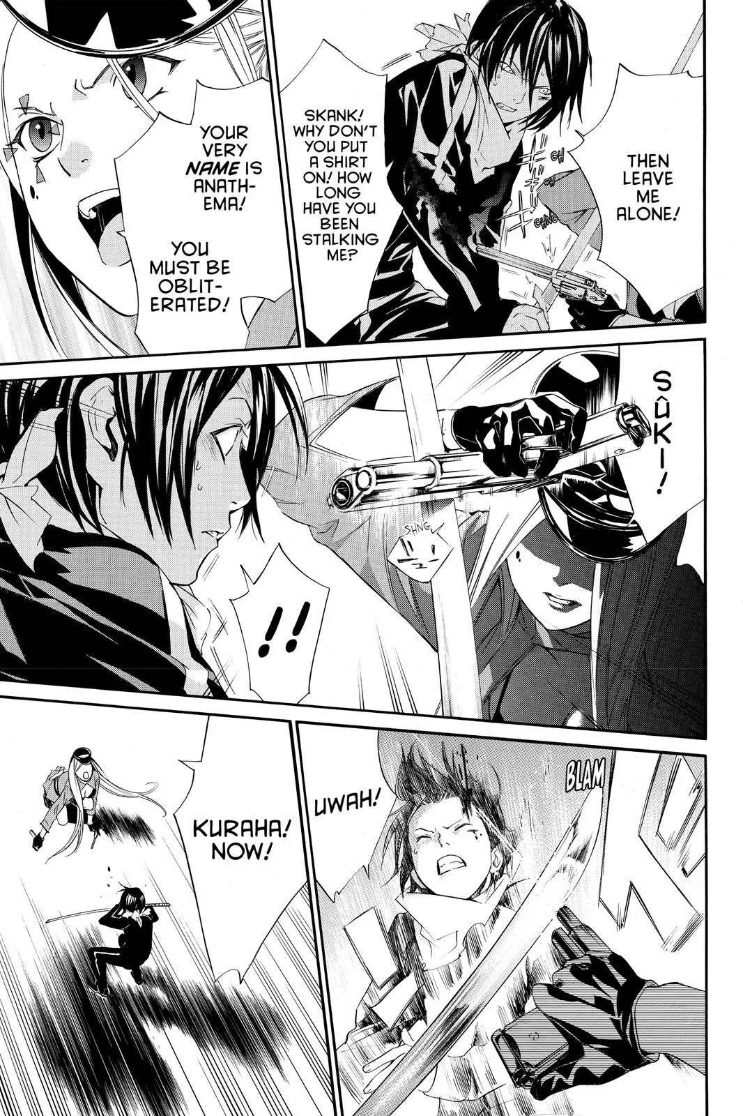 Read Noragami EN Manga Online