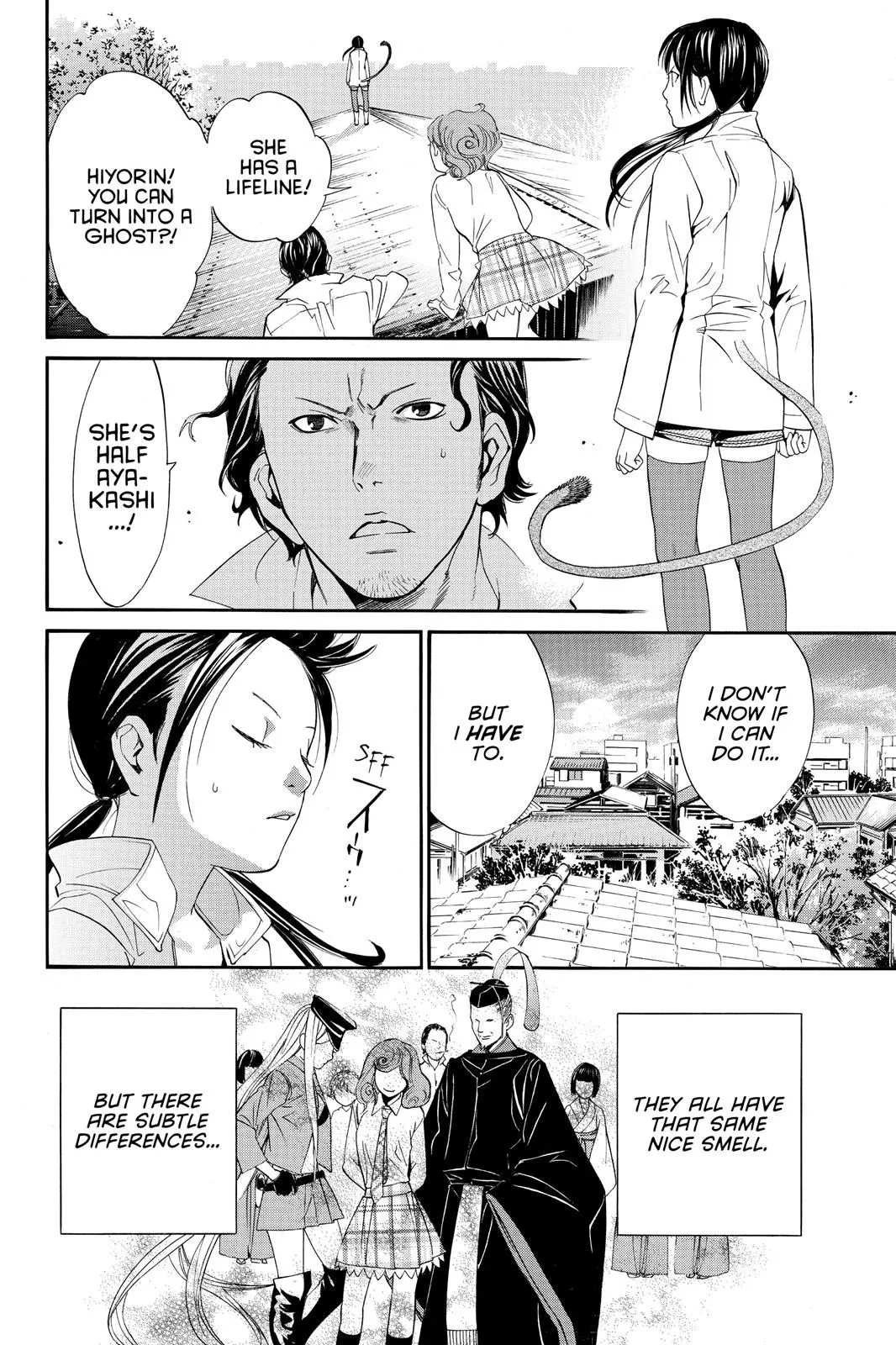 Read Noragami EN Manga Online