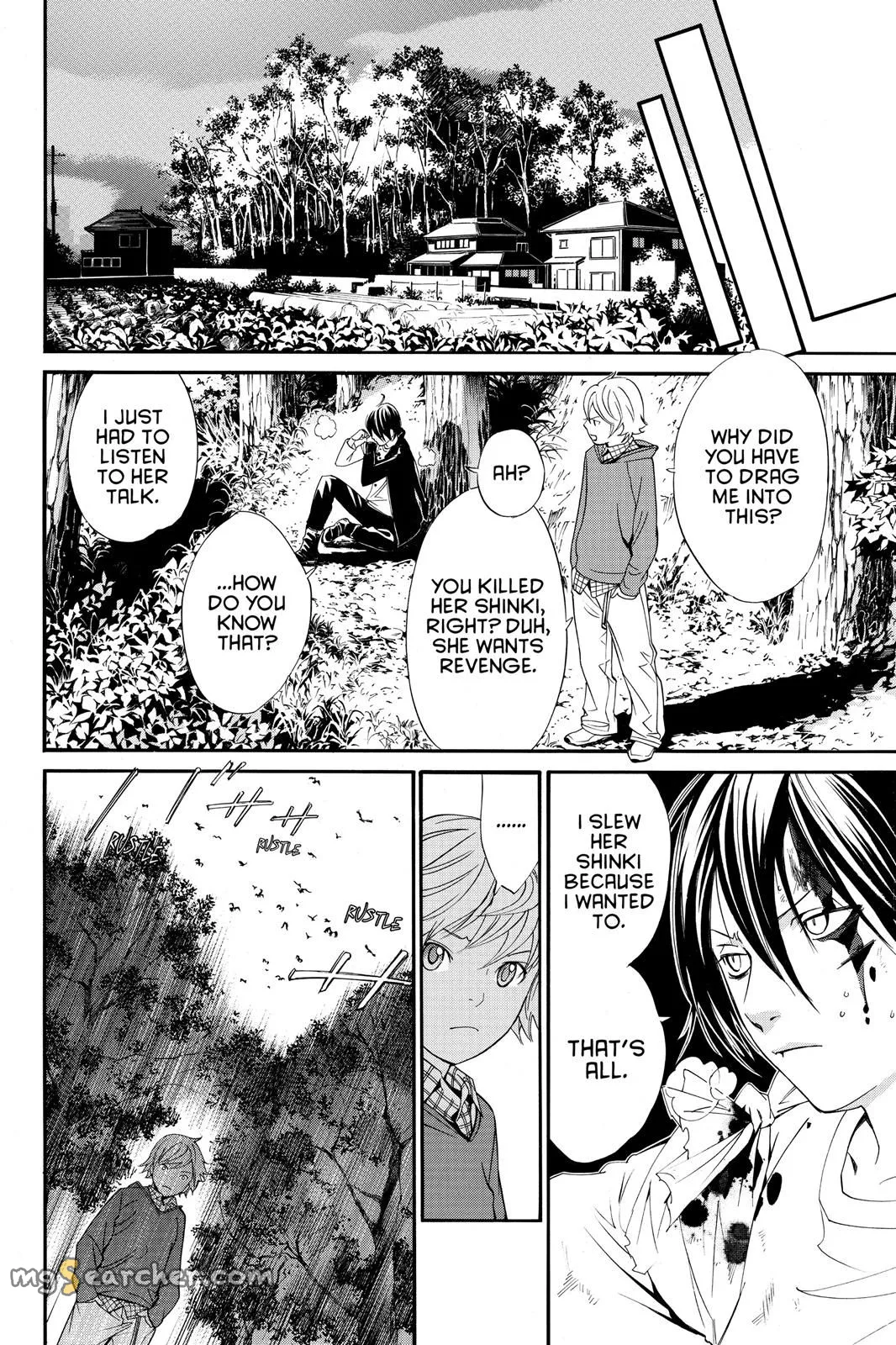 Read Noragami EN Manga Online