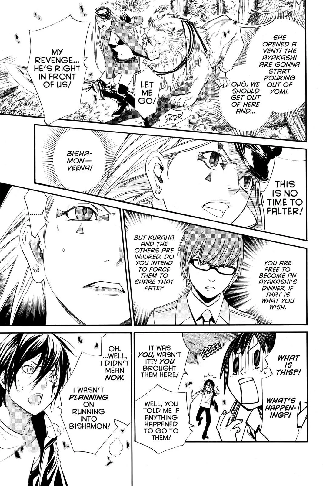 Read Noragami EN Manga Online