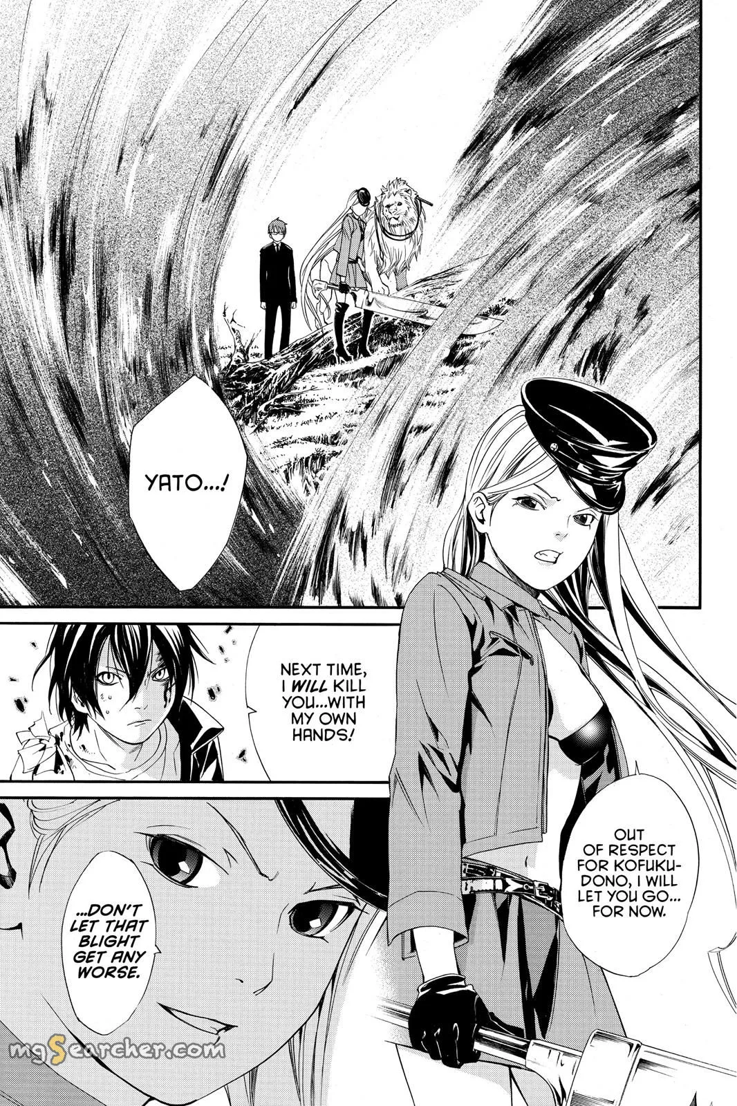 Read Noragami EN Manga Online