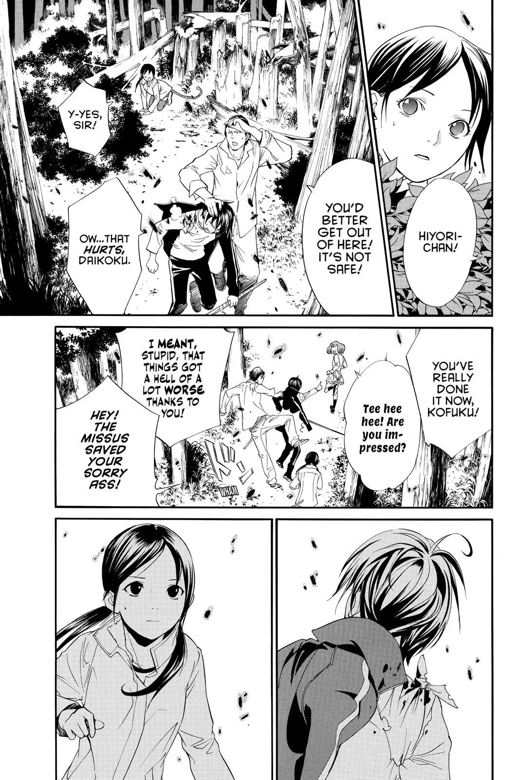 Read Noragami EN Manga Online