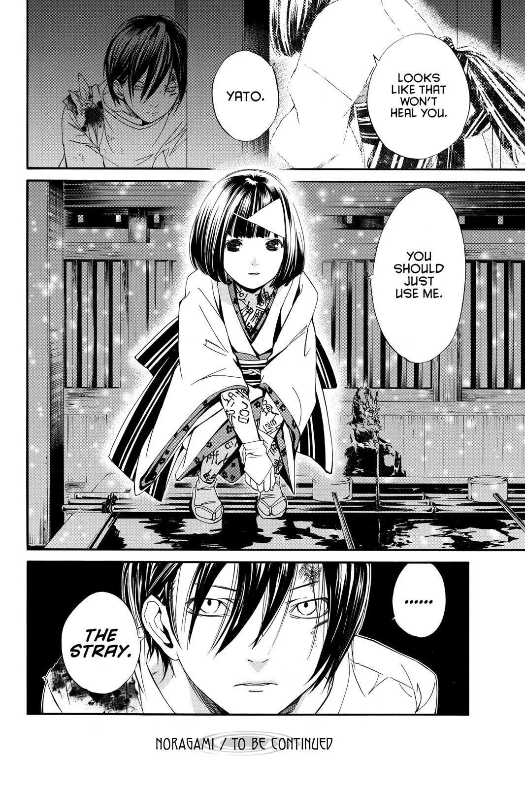 Read Noragami EN Manga Online