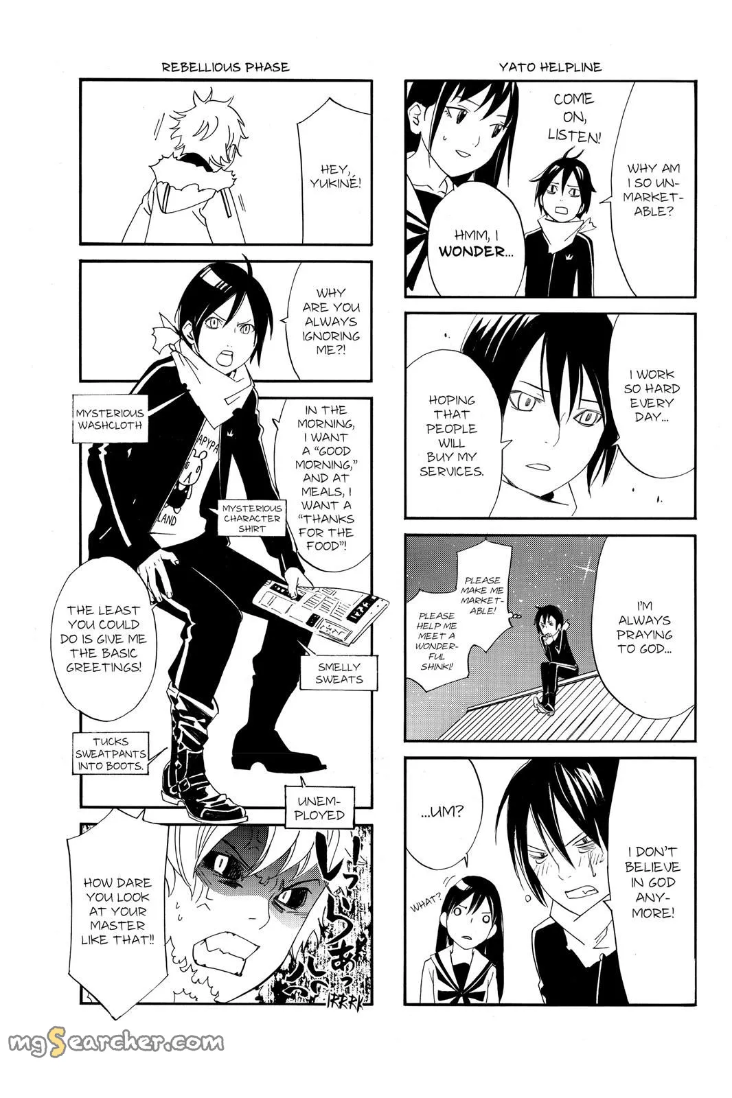 Read Noragami EN Manga Online