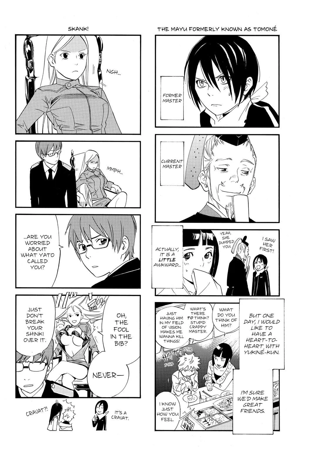 Read Noragami EN Manga Online