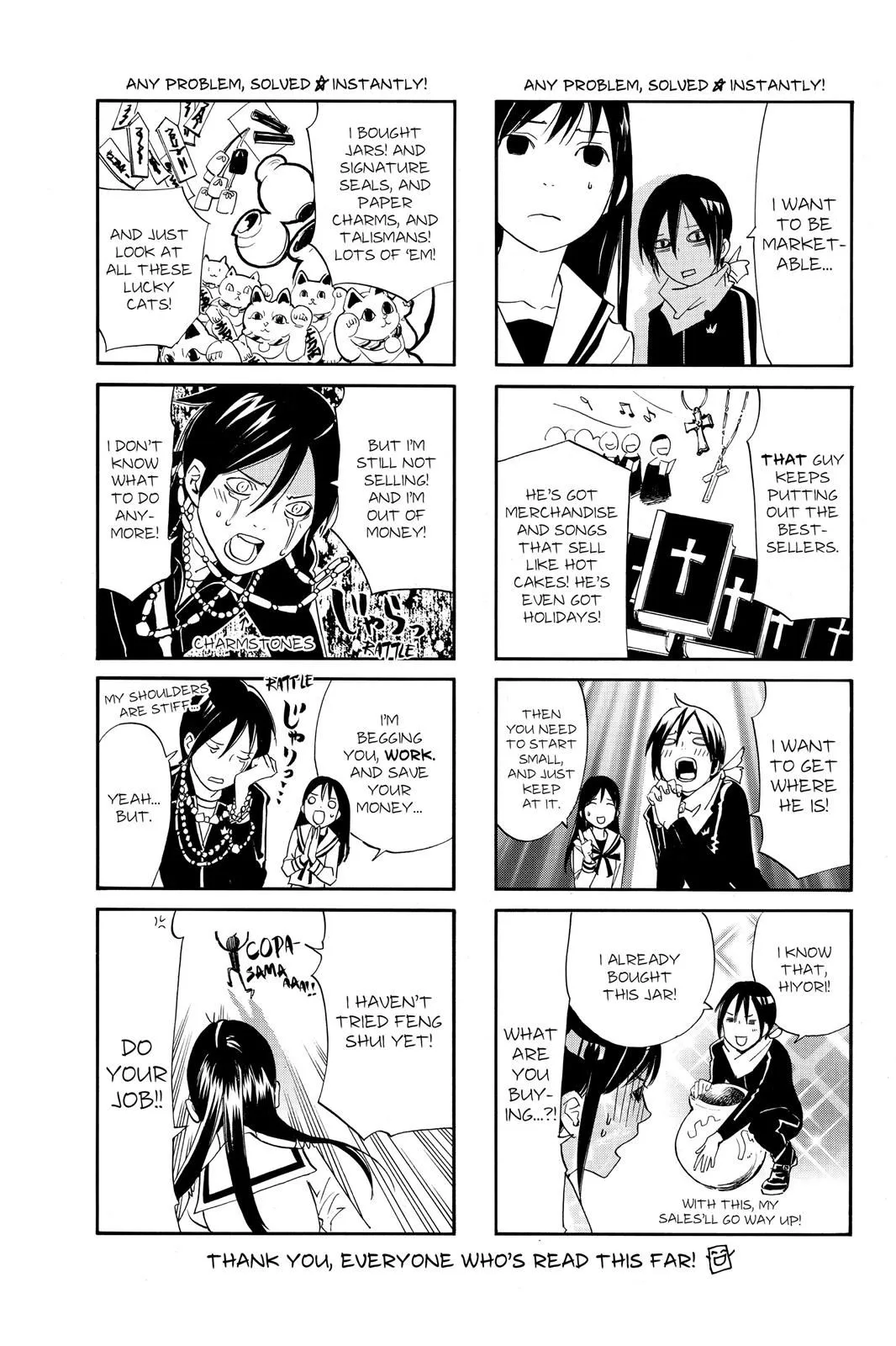 Read Noragami EN Manga Online