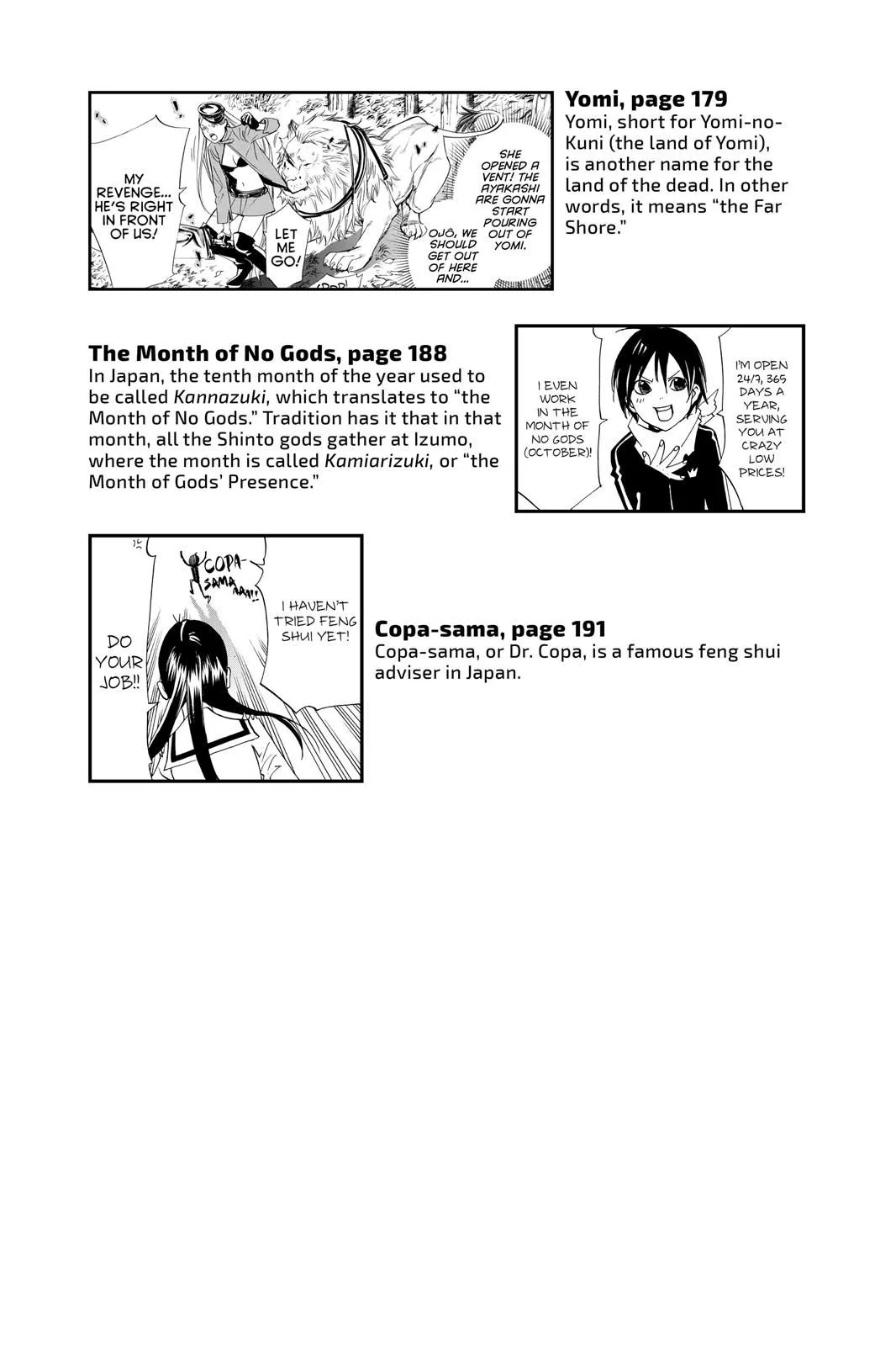 Read Noragami EN Manga Online