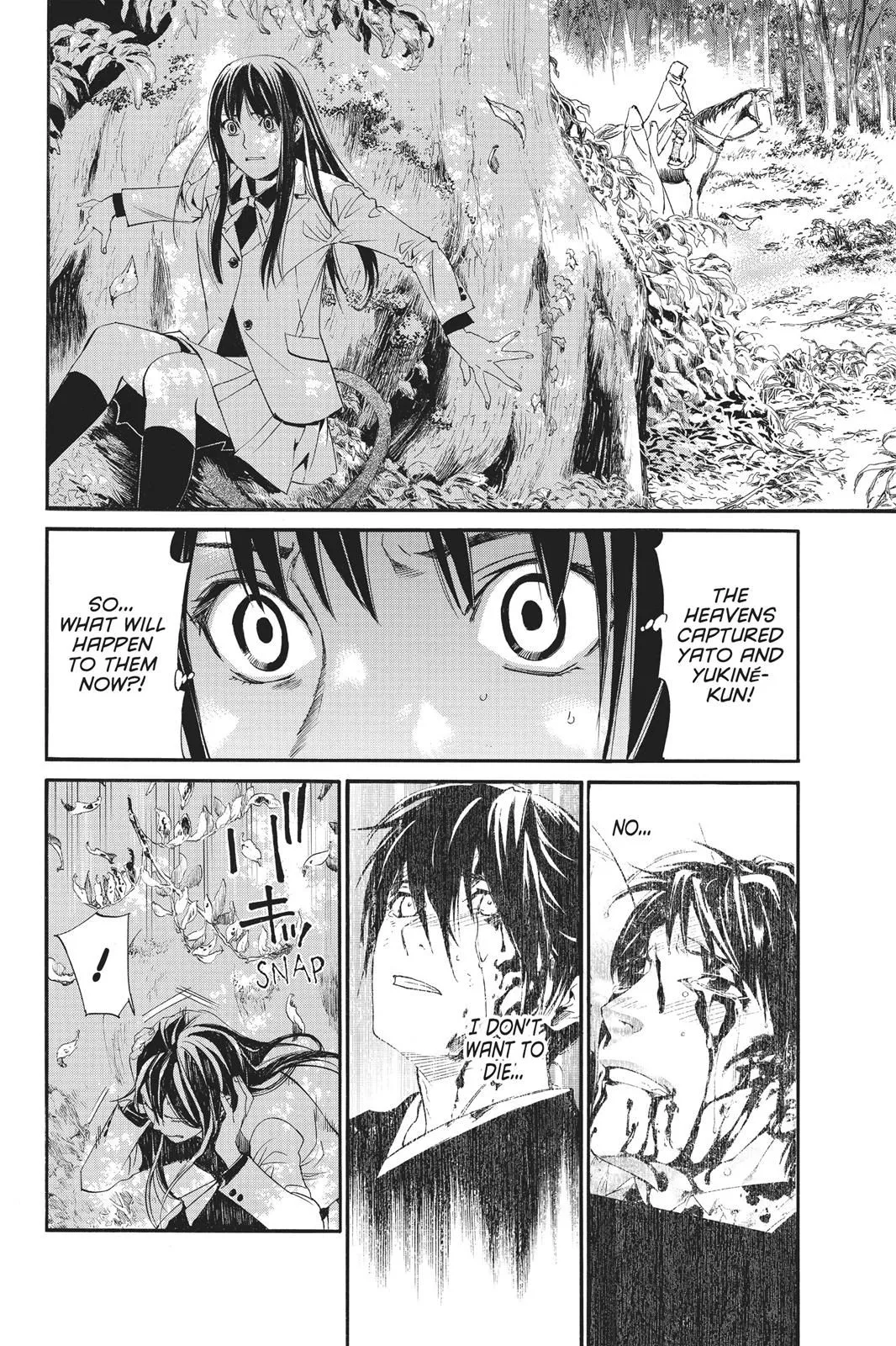 Read Noragami EN Manga Online