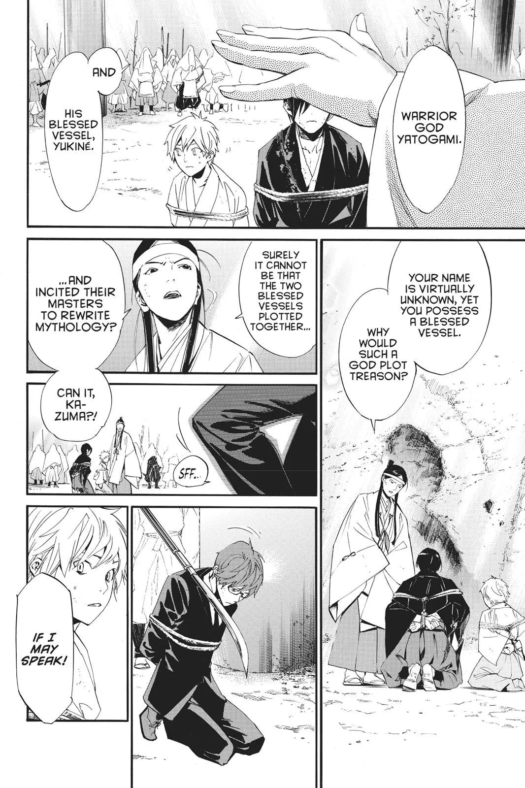 Read Noragami EN Manga Online