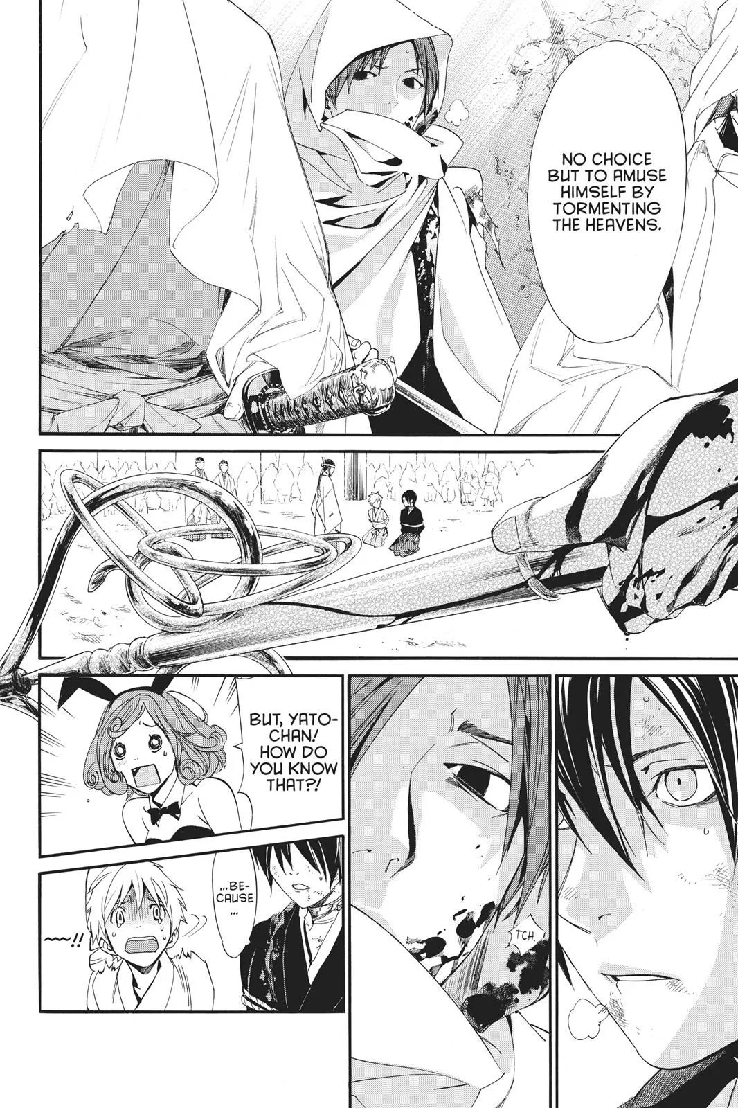 Read Noragami EN Manga Online