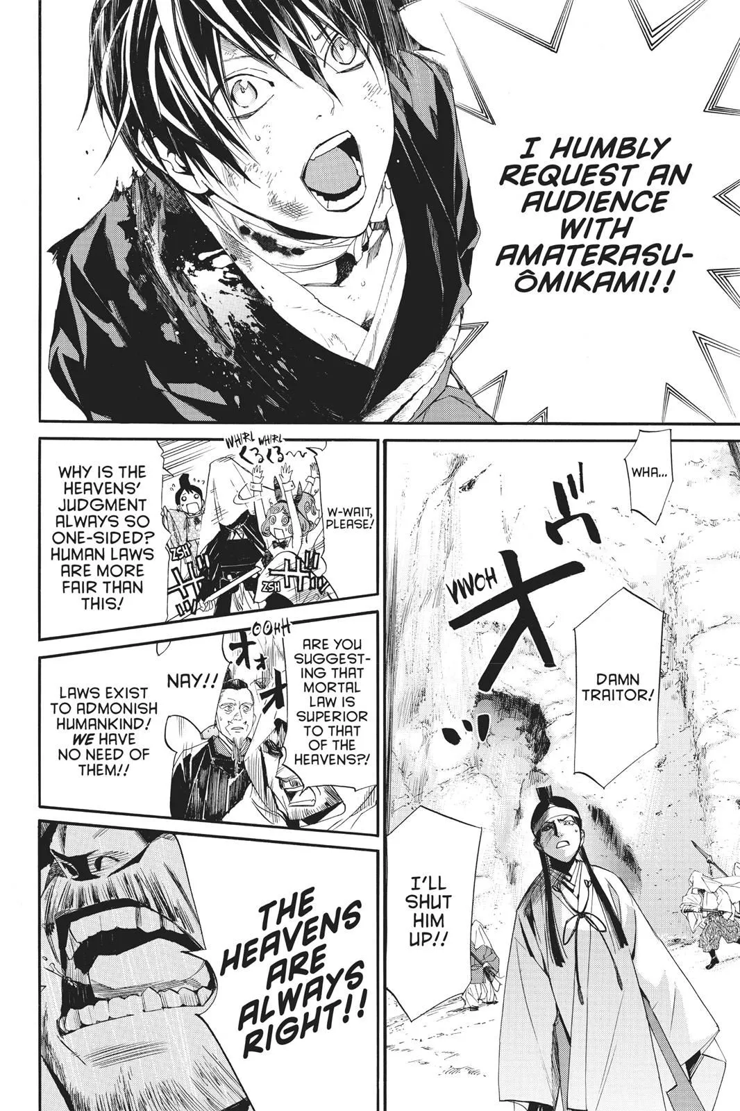 Read Noragami EN Manga Online
