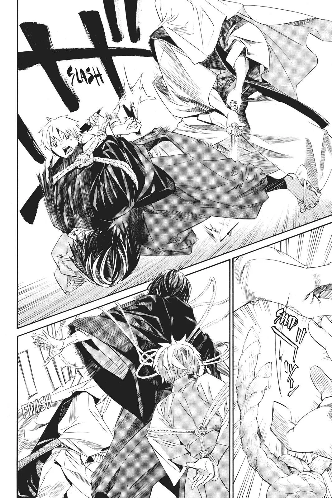 Read Noragami EN Manga Online