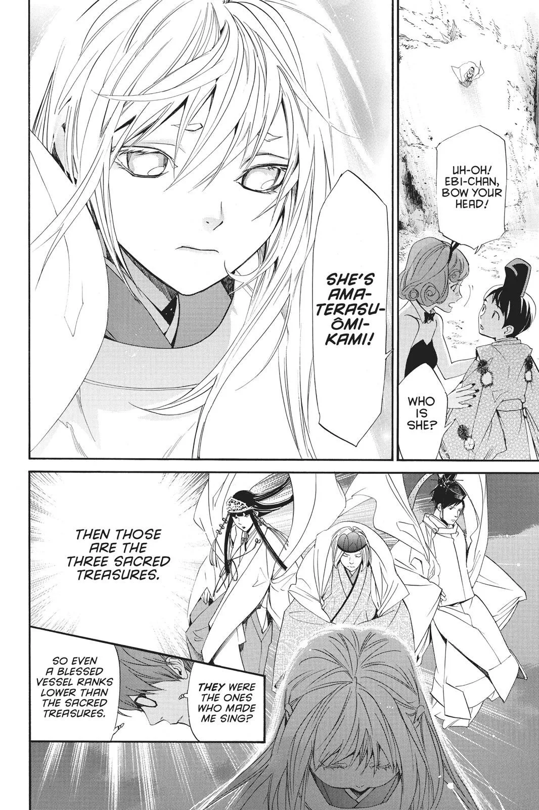 Read Noragami EN Manga Online