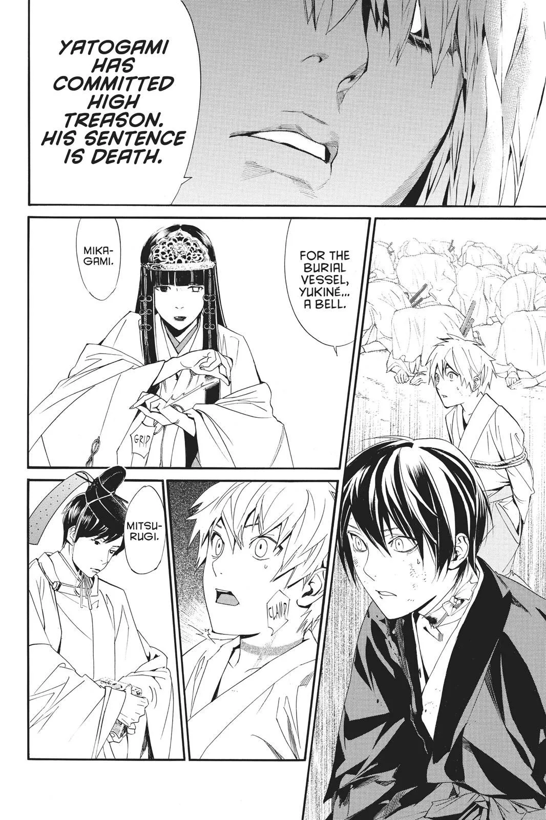 Read Noragami EN Manga Online